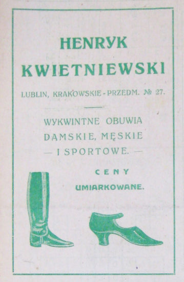 Reklamy prasowe firm lubelskich zamieszczane w „Lubelskim Tygodniku Sportowym” w roku 1924, fot. Ewa Zielińska