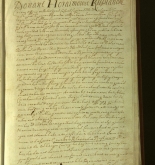 NIAB_LA_1713_1_7_215