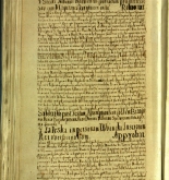 NIAB_LA_1713_1_2_175b
