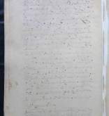 NIAB_LA_1713_1_5_055b