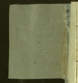 NIAB_LA_1713_1_6_002b