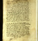NIAB_LA_1713_1_6_577b