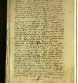 NIAB_LA_1713_1_6_679b