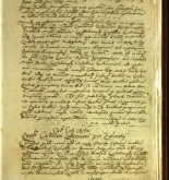 NIAB_LA_1713_1_6_709