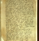 NIAB_LA_1713_1_6_754