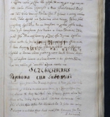 NIAB_LA_1717_1_1_088