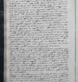 NIAB_LA_1740_1_1_287b