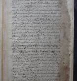 NIAB_LA_1740_1_14_923