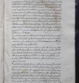 NIAB_LA_1740_1_17_142