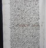NIAB_LA_1740_1_18_0649b