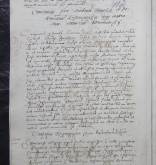 NIAB_LA_1740_1_2_071b