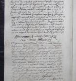 NIAB_LA_1740_1_2_079b