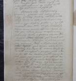 NIAB_LA_1740_1_2_120b