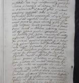 NIAB_LA_1740_1_2_125