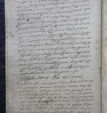 NIAB_LA_1740_1_2_194b