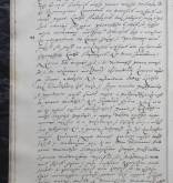 NIAB_LA_1740_1_3_018b