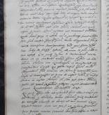 NIAB_LA_1740_1_3_057b