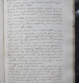 NIAB_LA_1740_1_3_084