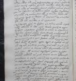 NIAB_LA_1740_1_3_147b