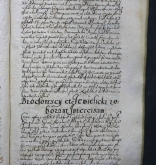 NIAB_LA_1740_1_4_094