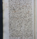 NIAB_LA_1740_1_4_183b