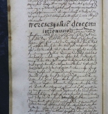 NIAB_LA_1740_1_4_190b