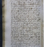 NIAB_LA_1740_1_4_332b