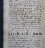 NIAB_LA_1740_1_4_487b