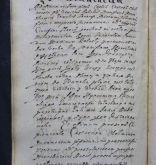 NIAB_LA_1740_1_4_548b