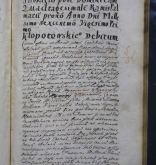 NIAB_LA_1740_1_4_549