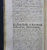 NIAB_LA_1740_1_4_557b