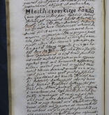 NIAB_LA_1740_1_4_606b
