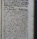 NIAB_LA_1740_1_4_620