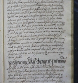 NIAB_LA_1740_1_4_724