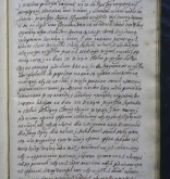 NIAB_LA_1740_1_4_729