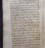 NIAB_LA_1740_1_8_129b