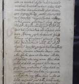 NIAB_LA_1740_1_8_303