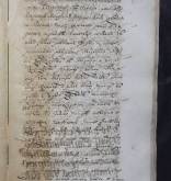 NIAB_LA_1740_1_8_615