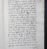 NIAB_LA_1740_1_9_790