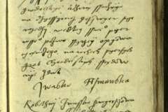 NIAB_LA_1753_1_1_545