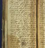 NIAB_LA_1753_1_2_041b