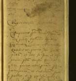 NIAB_LA_1753_1_3_028