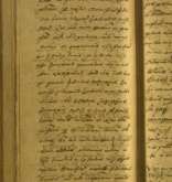 NIAB_LA_1753_1_3_197b