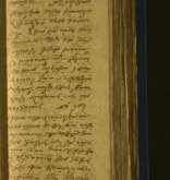 NIAB_LA_1753_1_3_200