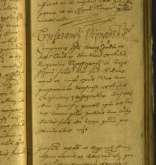NIAB_LA_1753_1_3_269