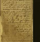 NIAB_LA_1753_1_4_040