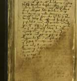 NIAB_LA_1753_1_4_067b