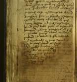 NIAB_LA_1753_1_4_084b
