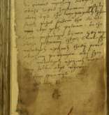 NIAB_LA_1753_1_4_104b