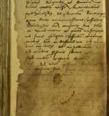 NIAB_LA_1753_1_4_105b